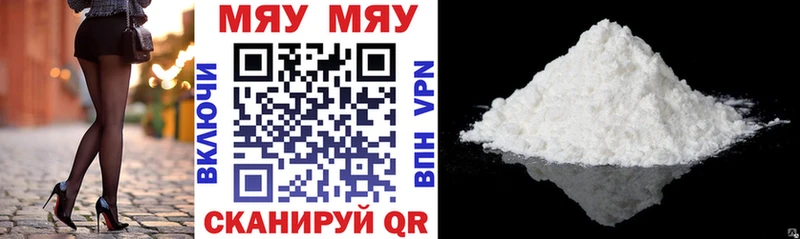 Где можно купить наркотики Липецк Псилоцибиновые грибы  Марихуана  Альфа ПВП 