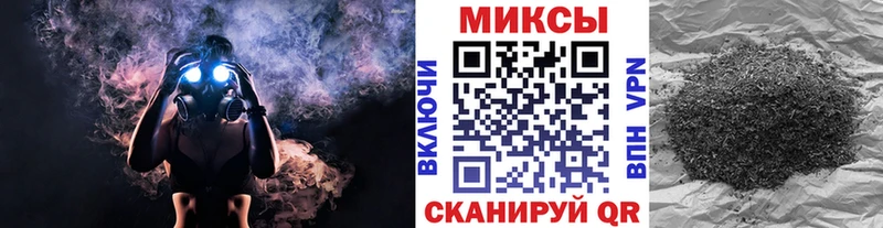 БУТИРАТ буратино  купить   блэк спрут ONION  Липецк 