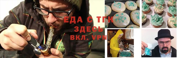 дурь Волоколамск