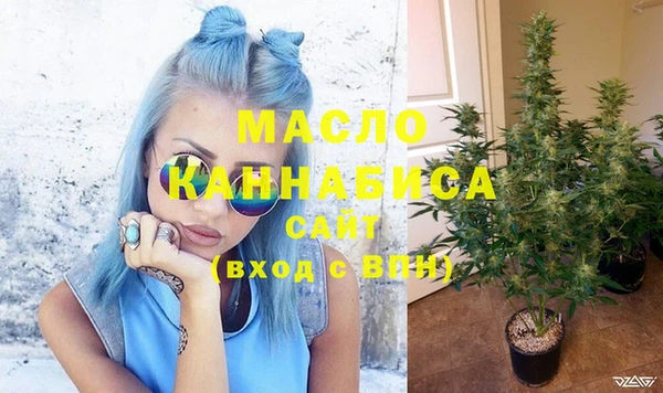 дурь Волоколамск