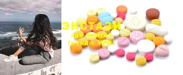 дурь Волоколамск
