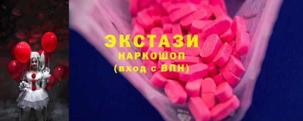 дурь Волоколамск