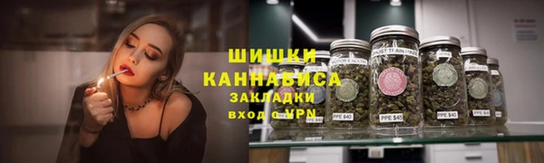 дурь Волоколамск