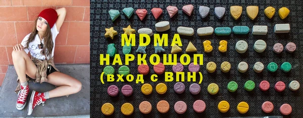 мяу мяу мука Волосово
