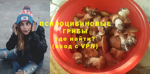 мяу мяу мука Волосово