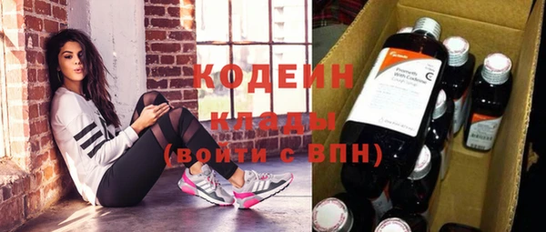 мяу мяу мука Волосово
