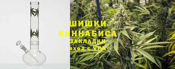 дурь Волоколамск
