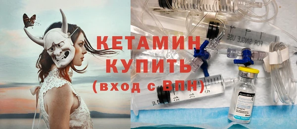 мяу мяу мука Волосово