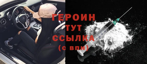 мяу мяу мука Волосово
