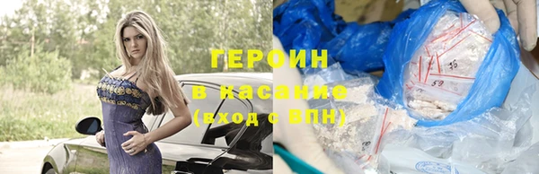 мяу мяу мука Волосово