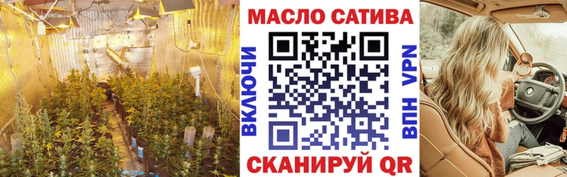 OMG ссылка  Липецк  Дистиллят ТГК Wax 
